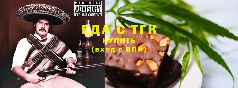 закладки  Енисейск  Еда ТГК марихуана 