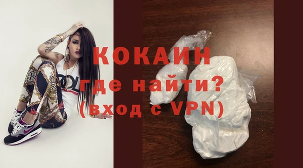 mdma Вязники