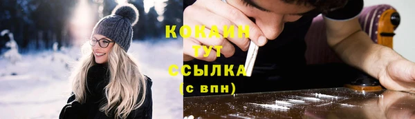 mdma Вязники