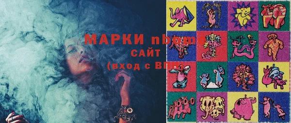 меф VHQ Вяземский