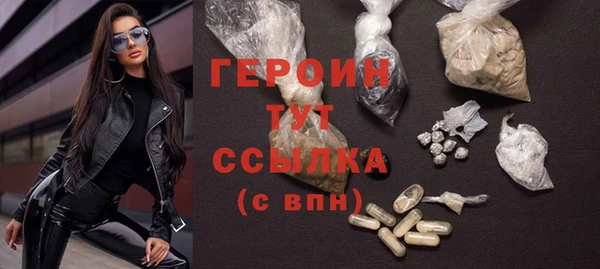 mdma Вязники