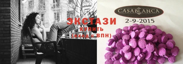 mdma Вязники